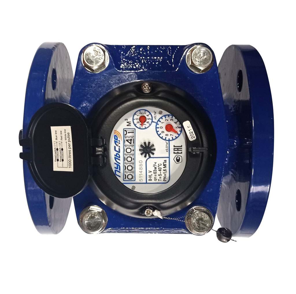 Счётчик х/в турбинный Сантехкомплект Пульсар Т Ду 65 Ру16 40С L=200мм фл 63 м3/ч