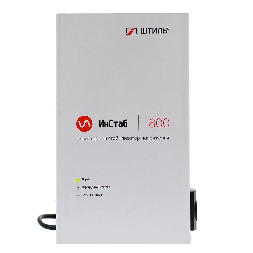 Стабилизатор напряжения Штиль ИнСтаб 800 ВА\600 Вт, IS800