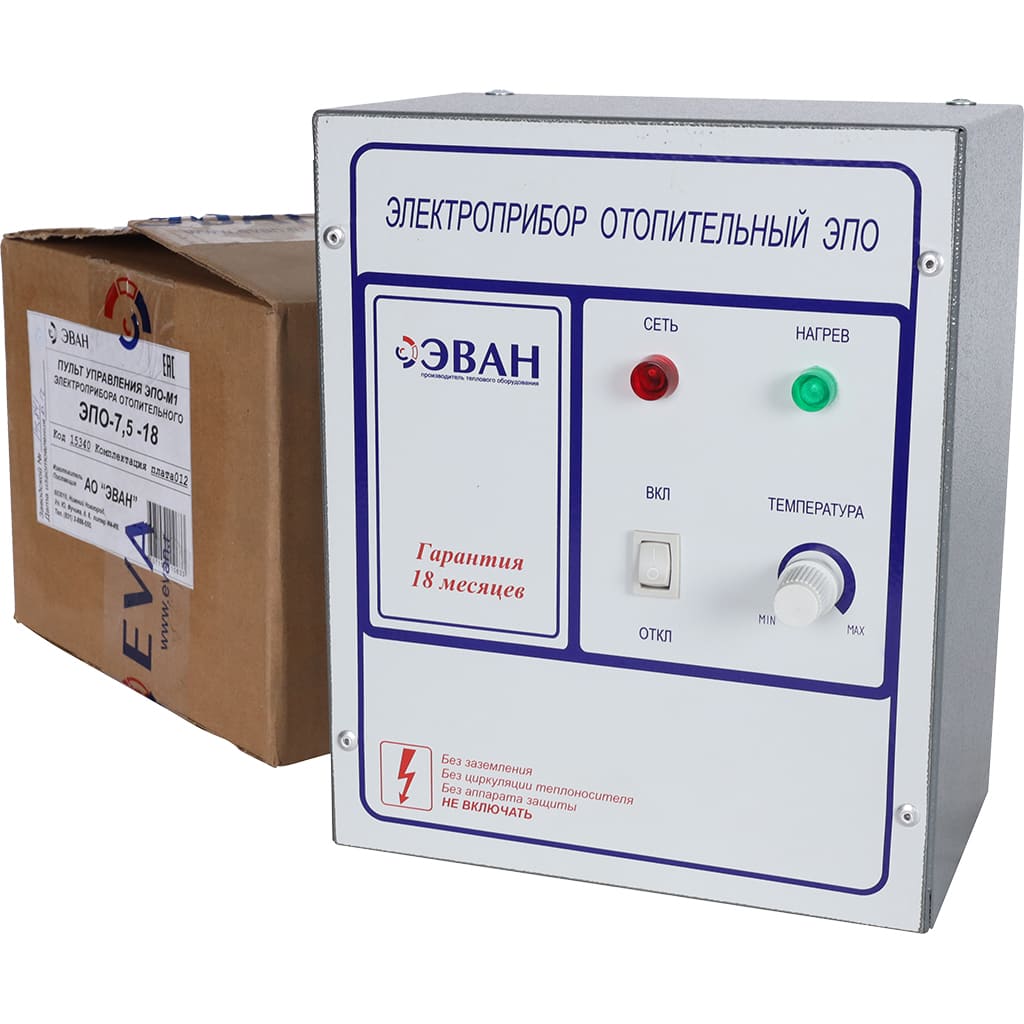 Пульт управления ЭВАН ЭПО-М1-7,5-18