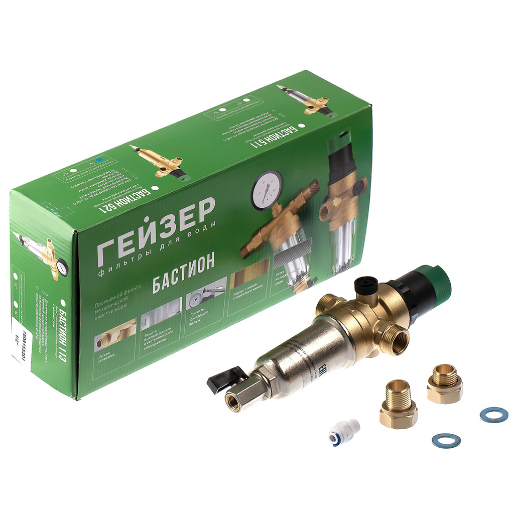 Фильтр самопромывной Гейзер-Бастион 7508155201 1/2 для горячей воды, с регулятором давления, d52,5, 32682