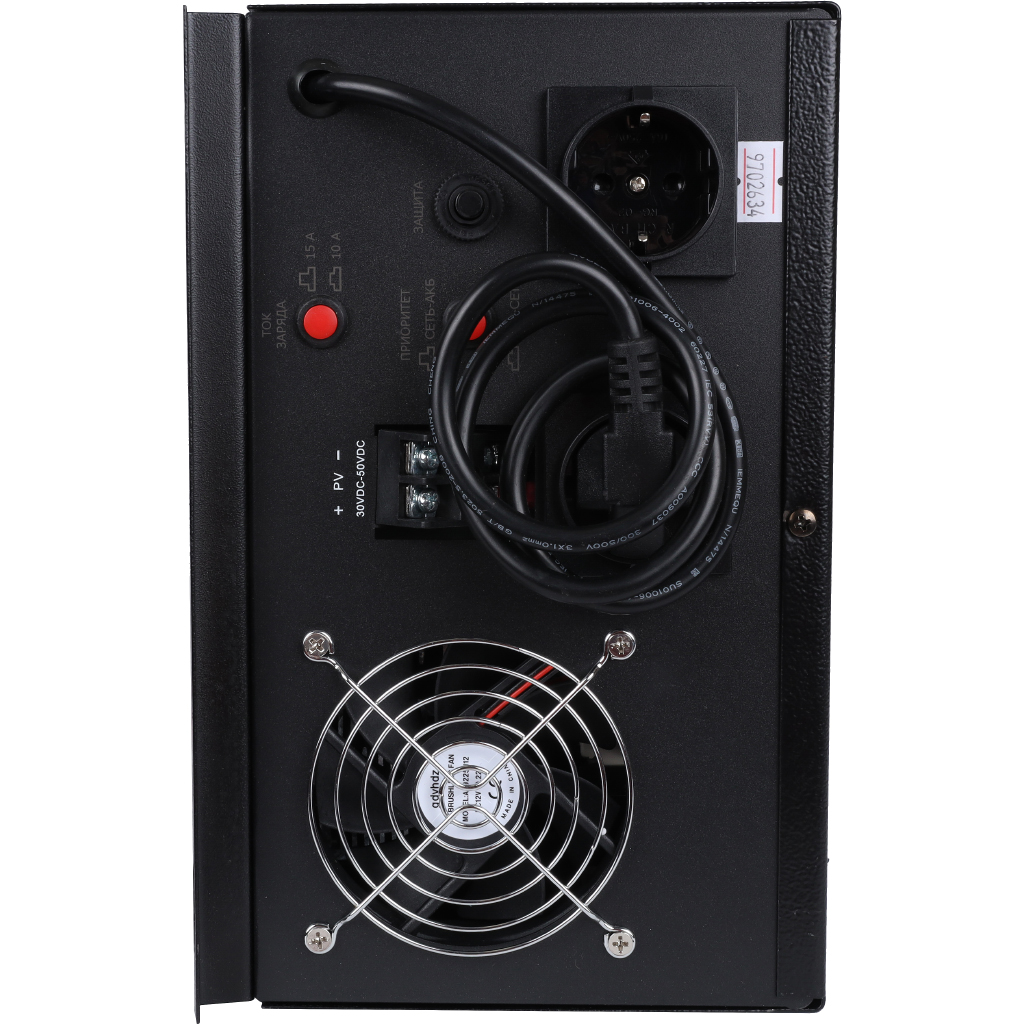 Гибридный солнечный инвертор TEPLOCOM SOLAR-1500, 2412