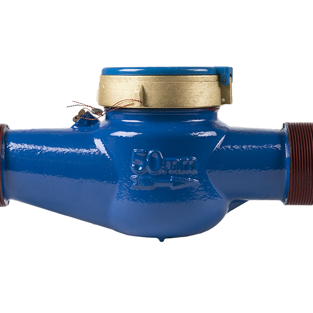 Счетчик воды Декаст ВСКМ 90Х-40 АТЛАНТ