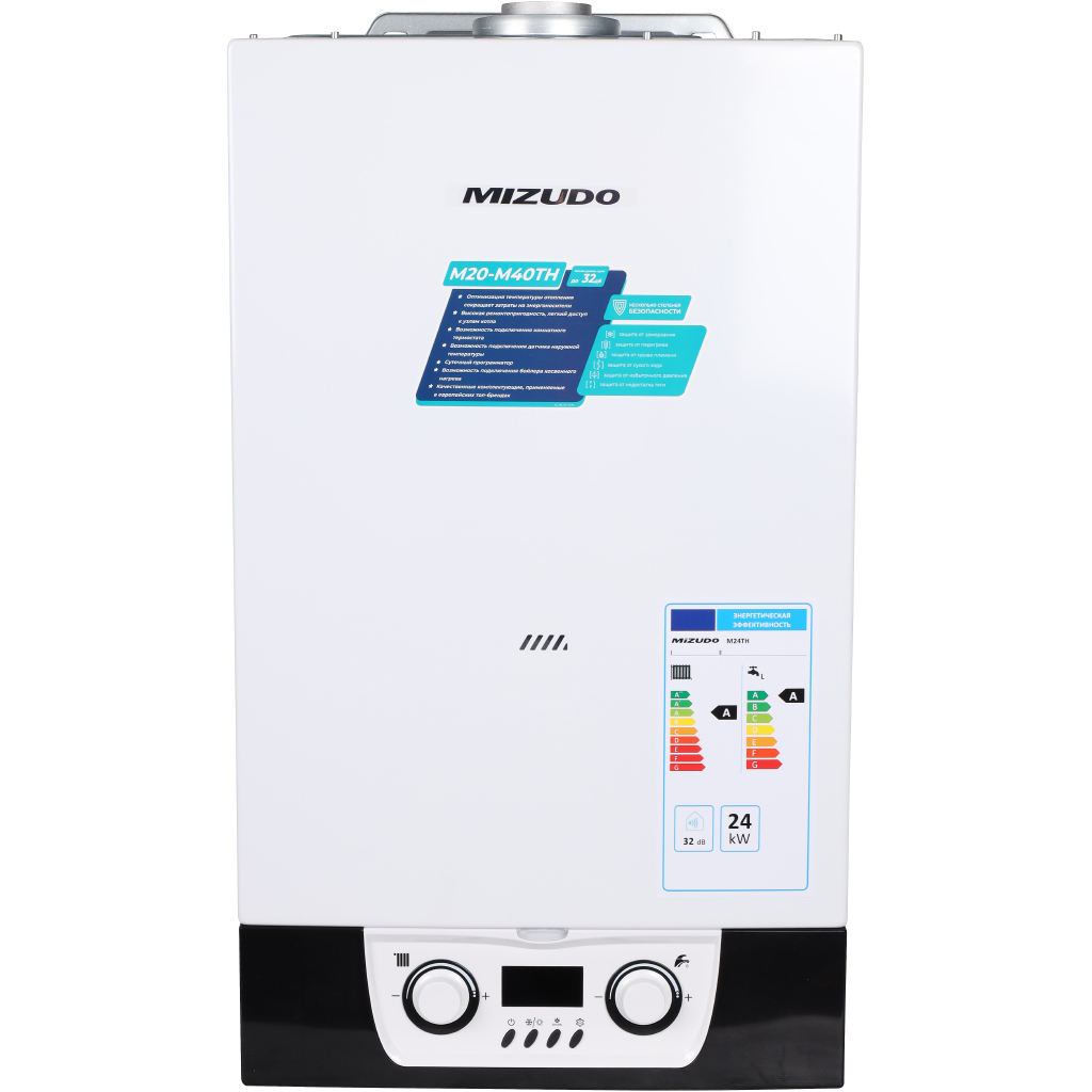 Газовый котел MIZUDO MAESTRO ONE M24ТH (24 кВт, одноконтурный) OPT, CB.002.0603.001