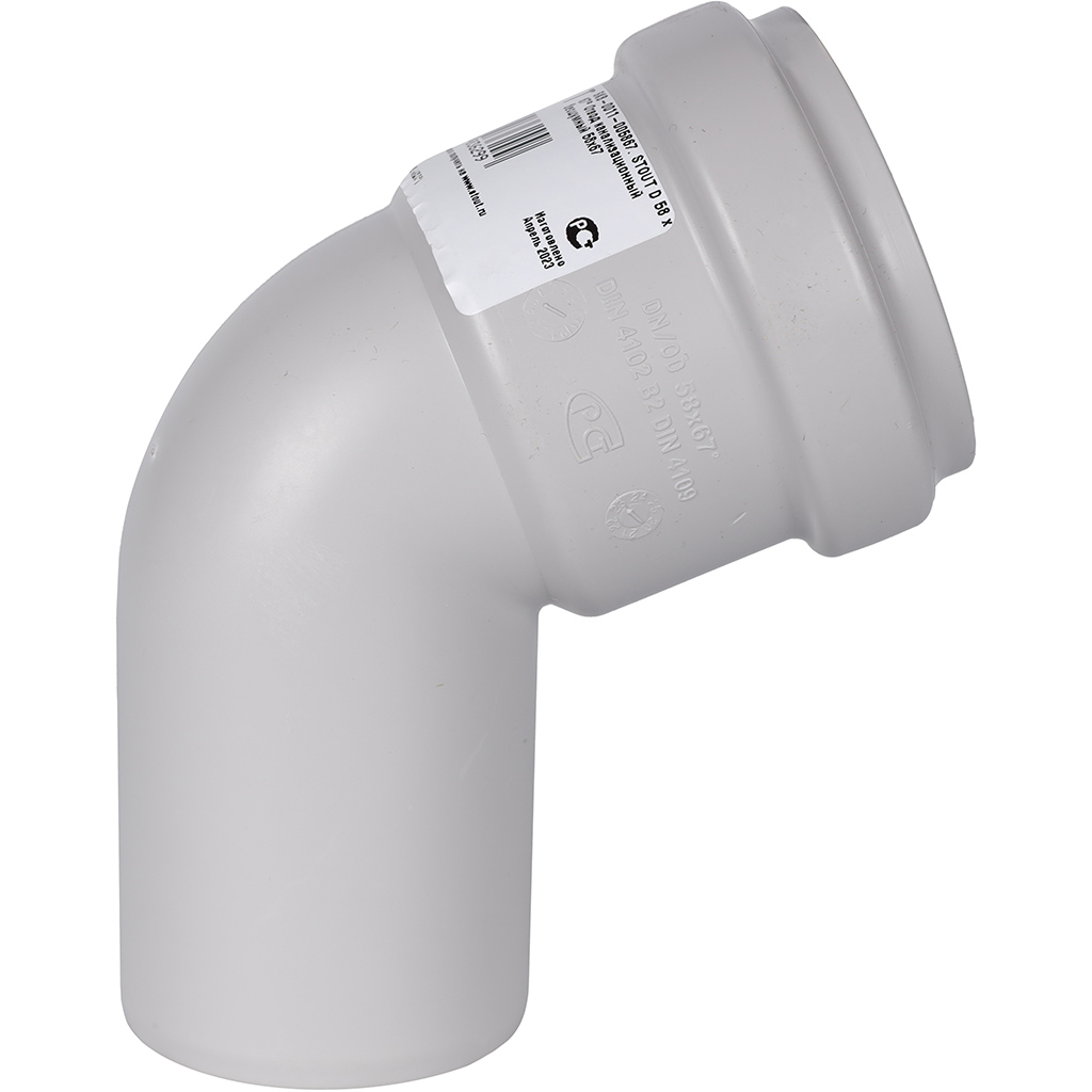Отвод канализационный бесшумный STOUT D58х67°, SKB-0011-005867