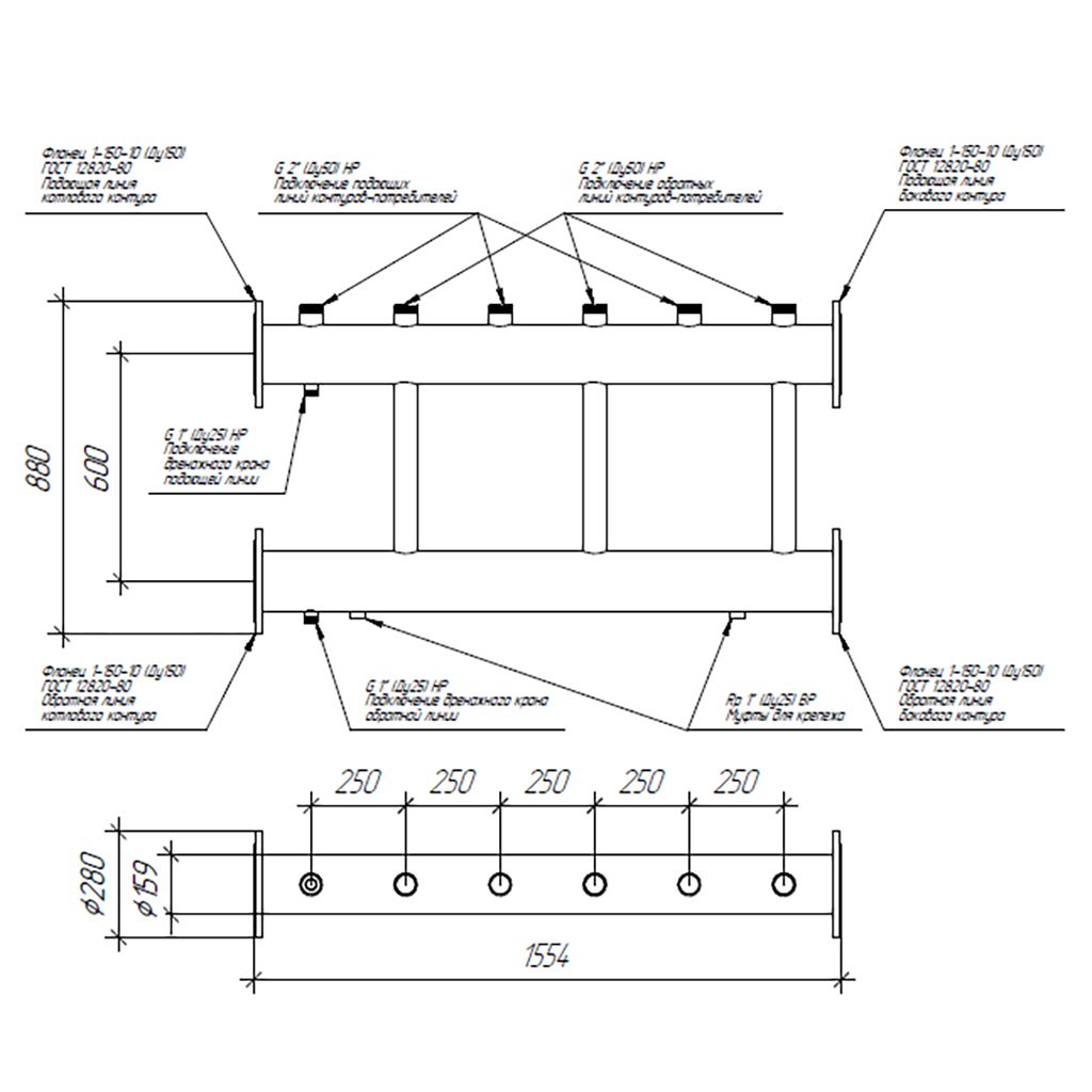 Модульный коллектор GIDRUSS MK-2000-3x50 (до 2 мВт, 2 магистр. подкл. Фл.Ду150, 3 контура G 2 вверх)