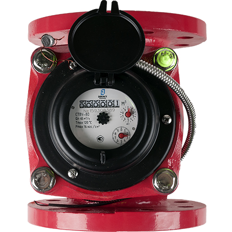 Счетчик воды Декаст СТВУ-80 ДГ1, 77-80-03