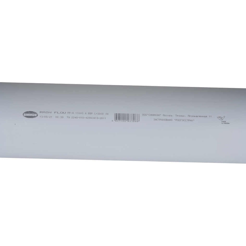 Труба Sinikon D110 x 3,4 SN4, 500095.F