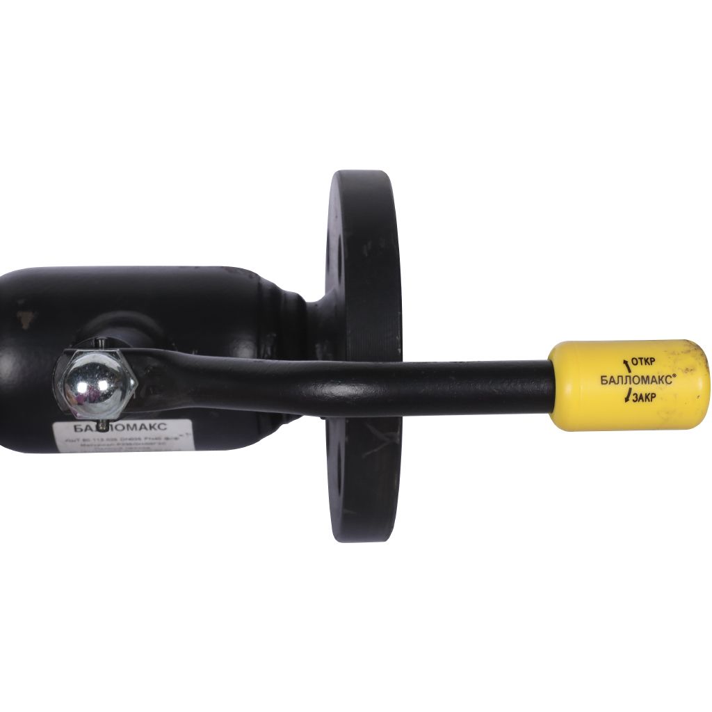 Кран шаровой стальной БРОЕН Балломакс ф/ф DN 025 PN 40 для теплоснабжения полный проход с рукояткой, 585526