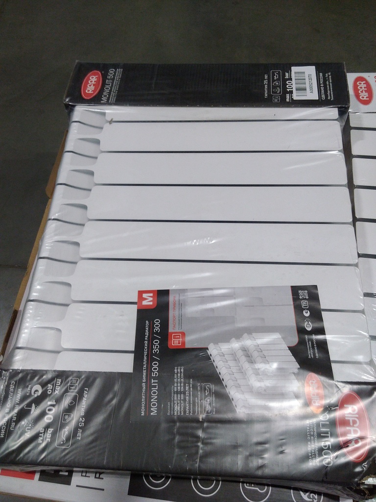 Уцененный товар (Повреждение нижней части крайней секции): Радиатор биметаллический RIFAR MONOLIT VENTIL 500 MVR 10 секций нижнее правое подключение (белый RAL 9016), 3RM50.VR-10