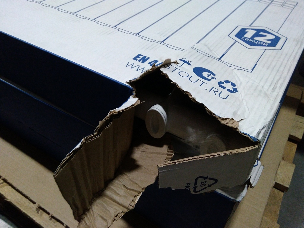 Уцененный товар (Нарушена упаковка): Радиатор алюминиевый STOUT GAMMA 500 12 секций боковое подключение (белый RAL 9010), SRA-3310-050012