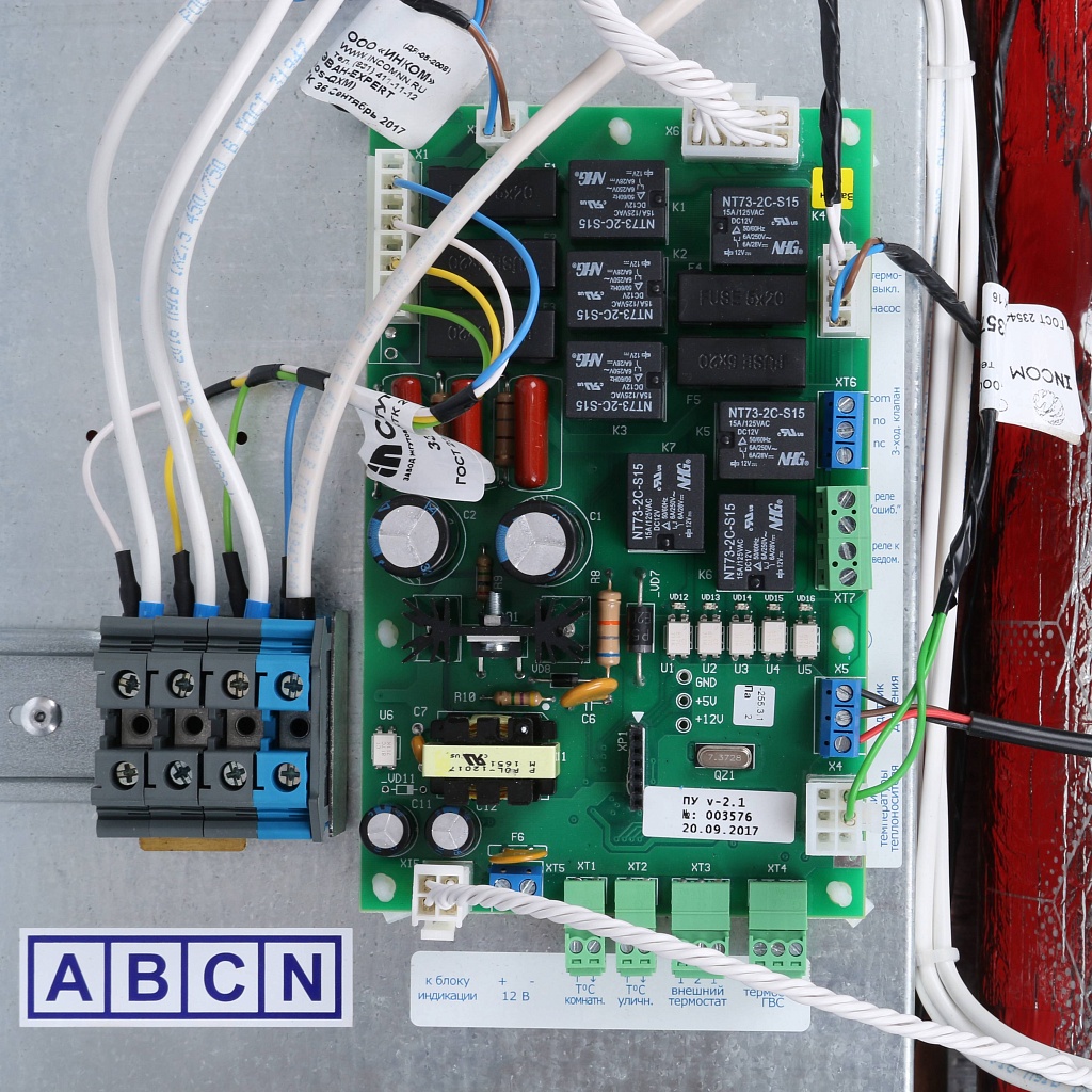 Электрический котел STOUT SEB 7 кВт, SEB-0001-000007