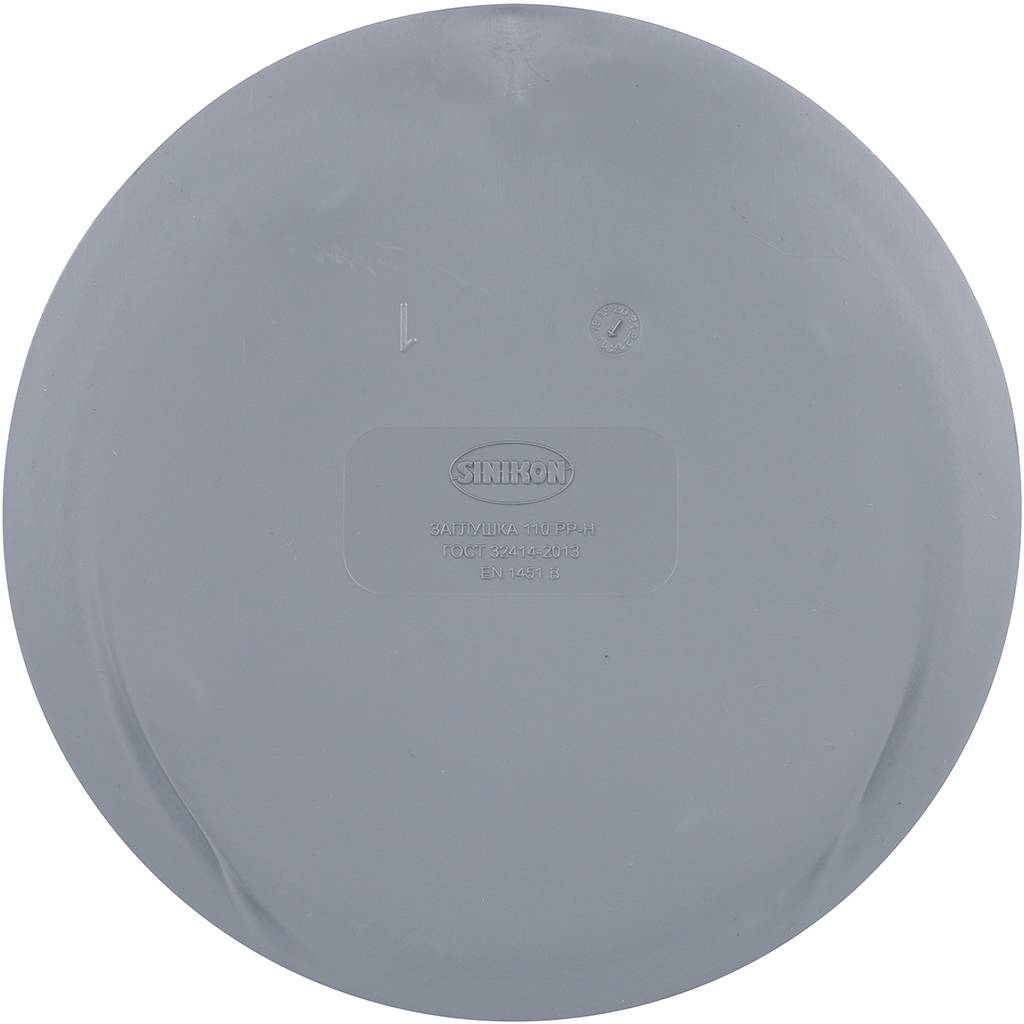 Заглушка Sinikon D110, 524007.R