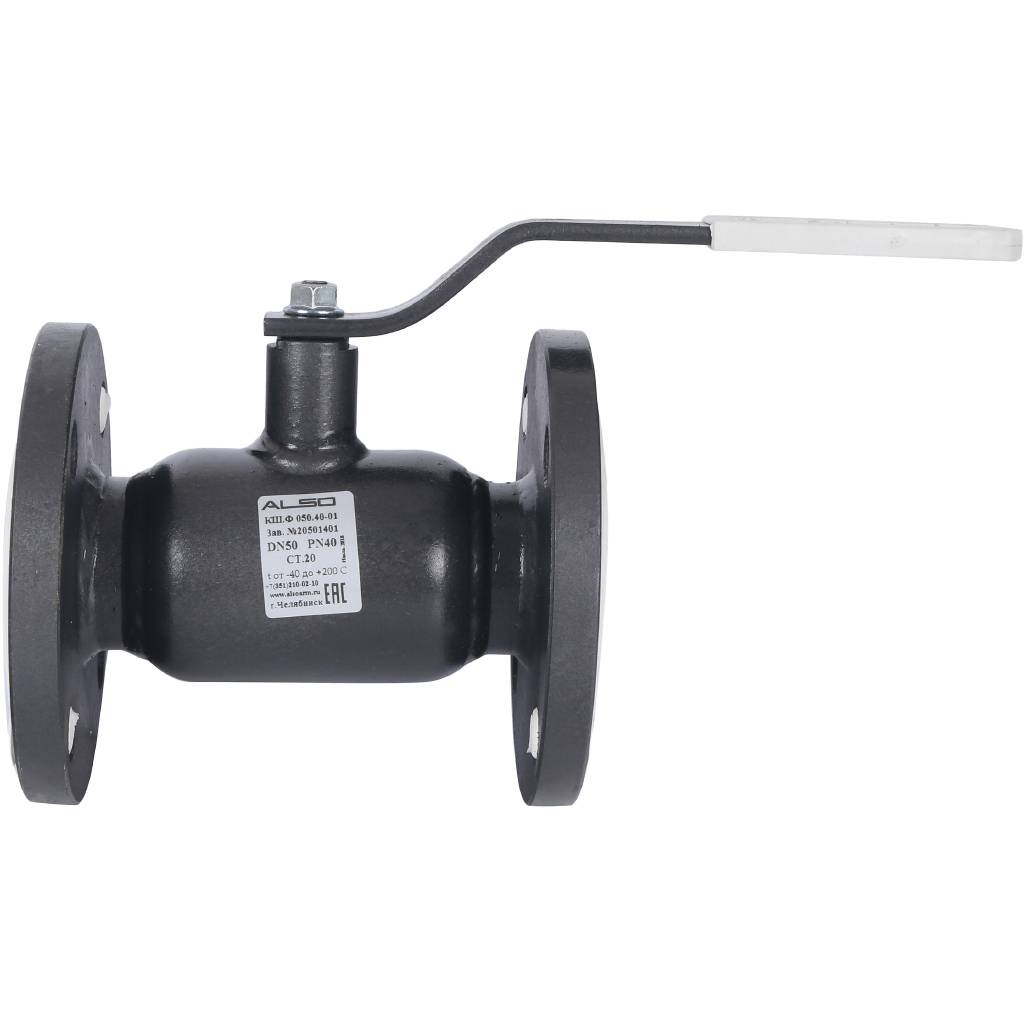 Кран шаровой ALSO КШФ Ду50 Ру 4,0 МПа из Ст.20