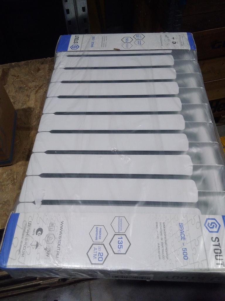 Уцененный товар (нарушена упаковка, потертости, сколы краски): Радиатор биметаллический STOUT Space 500 12 секций боковое подключение RAL9016, SRB-0310-050012