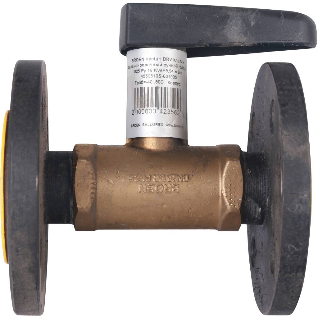 Клапан балансировочный БРОЕН Venturi DRV DN 025 PN 16 ручной фланцевый, 56256