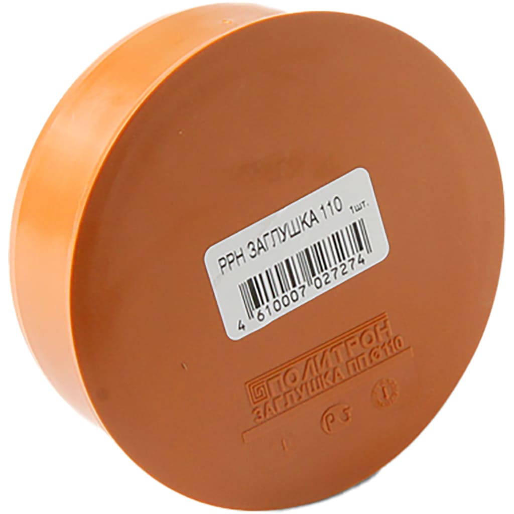 Заглушка для наружной канализации Pro Aqua Terra D200 PP, PPH60200