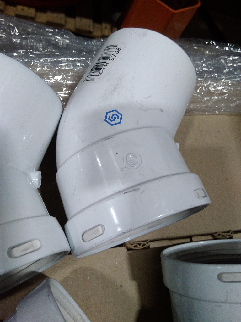 Уцененный товар (нетоварный вид, потертости, царапины): *SCA-0080-000045 STOUT Элемент дымохода отвод 45° п/м DN80