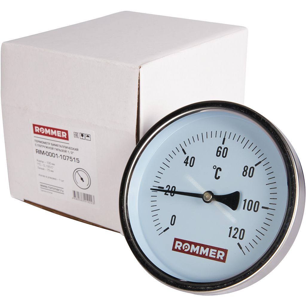 Термометр биметаллический ROMMER 100 мм 120 градусов с погружной гильзой 75 мм 1/2