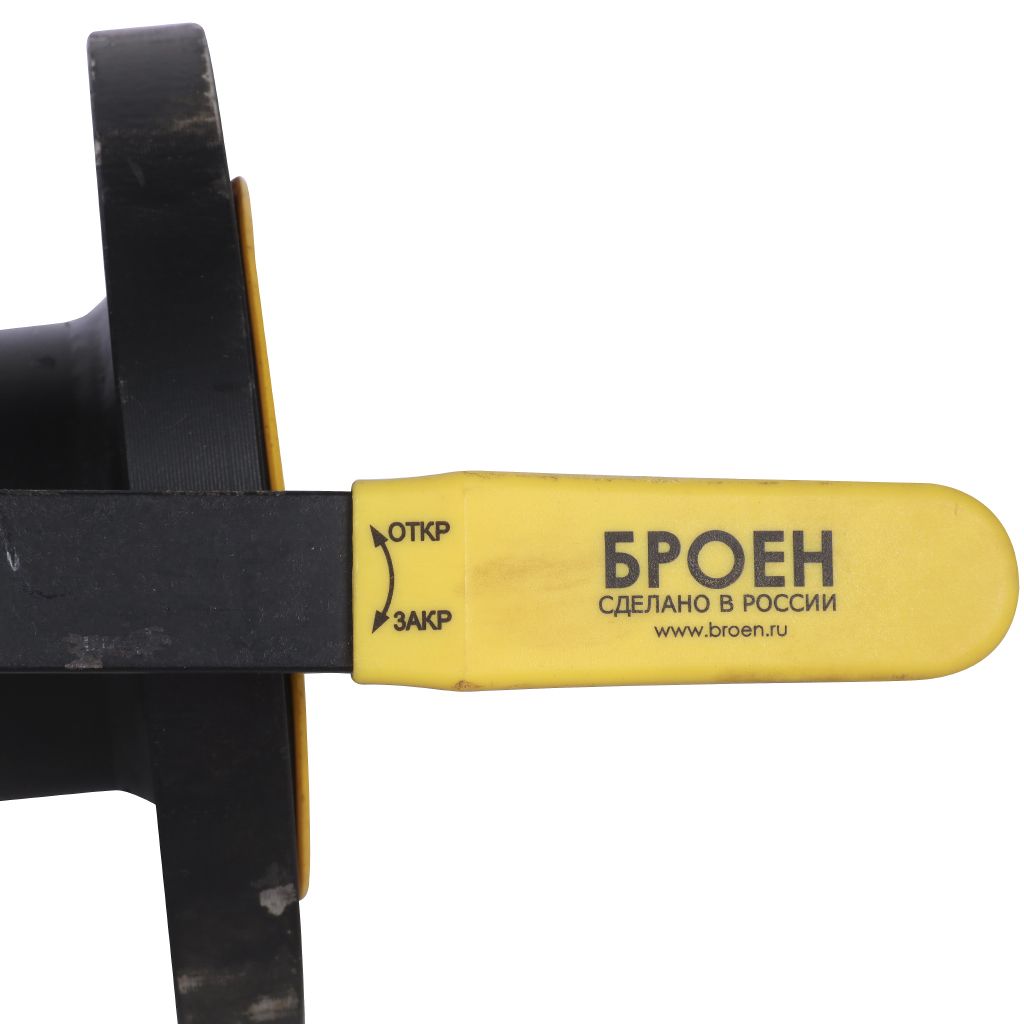 Кран шаровой стальной БРОЕН 11с10фт ф/ф DN 080 PN 16 для теплоснабжения, 9459445