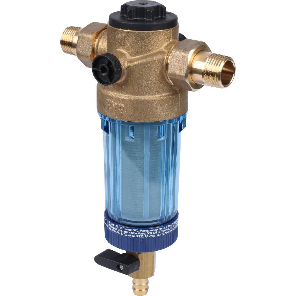 Фильтр c обратной промывкой SYR Ratio FR DN 15 для холодной воды, 5315.15.001