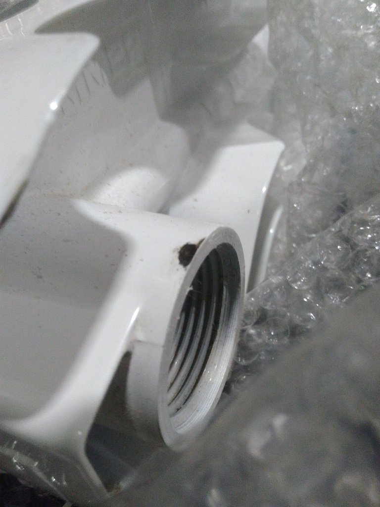 Уцененный товар (Повреждение крайней секции): Радиатор биметаллический ROMMER Plus BM 200 8 секций боковое подключение (RAL9016), RBM-3210-020008