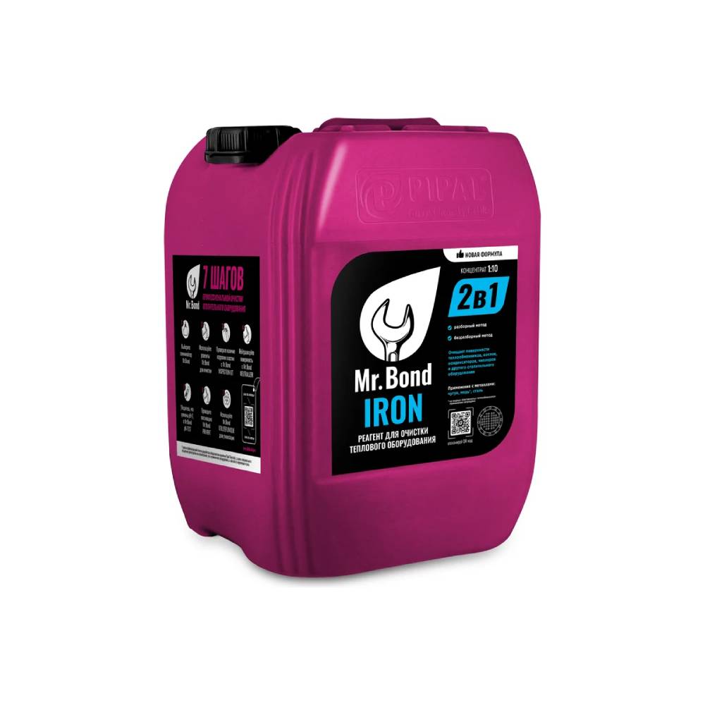 Реагент для очистки теплообменного оборудования Mr.Bond IRON 10 кг, MB2021010010