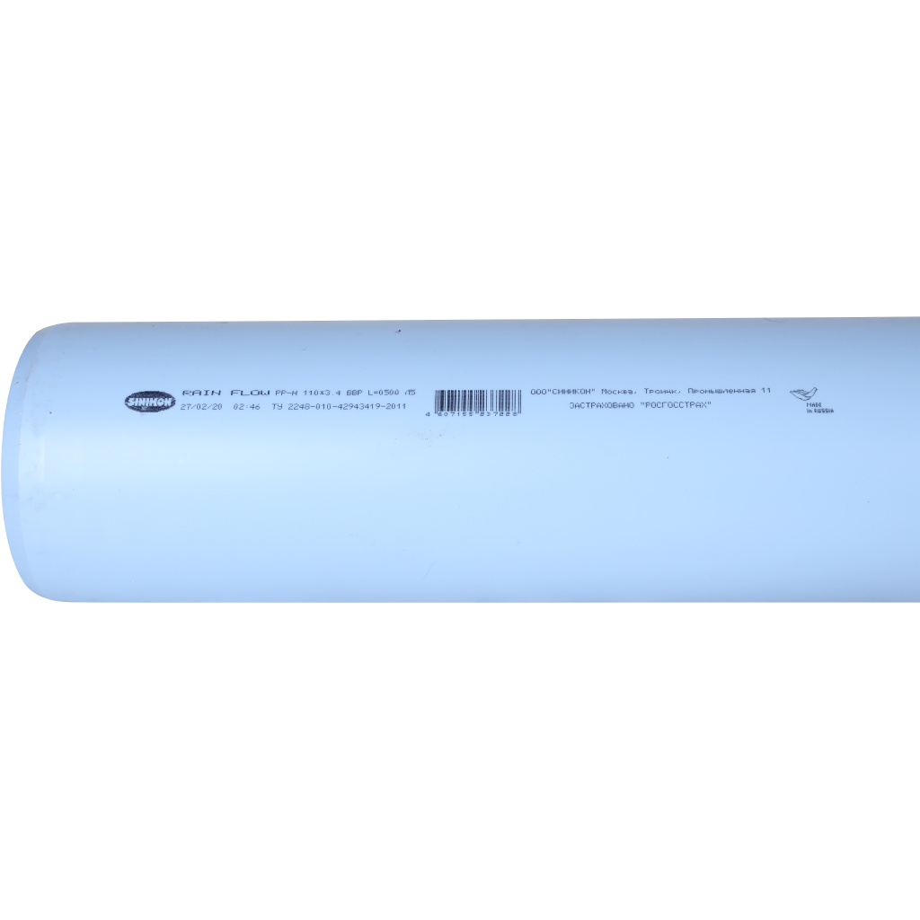 Труба Sinikon Rain Flow D110 x 3,4 SN4 500 м, 500085.F