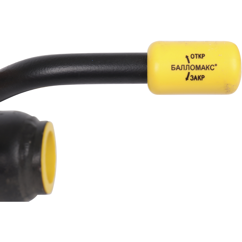 Кран шаровой стальной БРОЕН Балломакс р/р DN 025 PN 40 для теплоснабжения с рукояткой