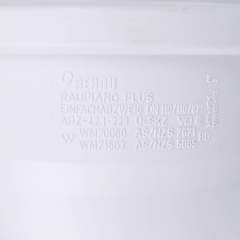 Тройник РЕХАУ RAUPIANO PLUS 110/110/87° max flow (гидравл. оптимизированный радиус изгиба), 11230051001