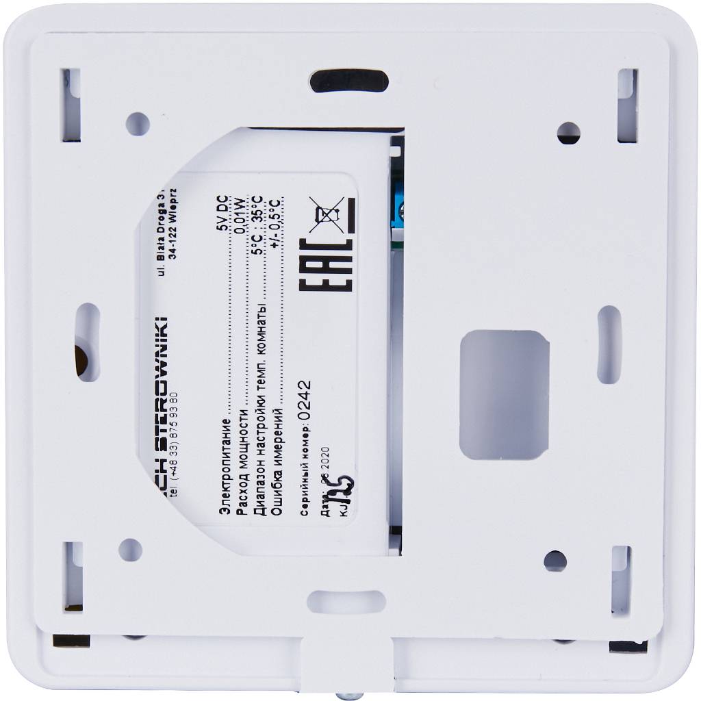 Проводной комнатный регулятор STOUT R-10b, белый, STE-0101-010001