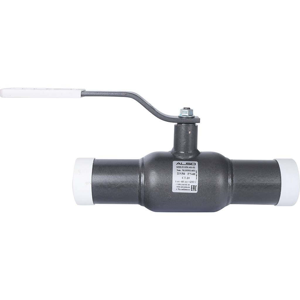 Кран шаровой ALSO КШП Ду50 Ру 4,0 МПа из Ст.20