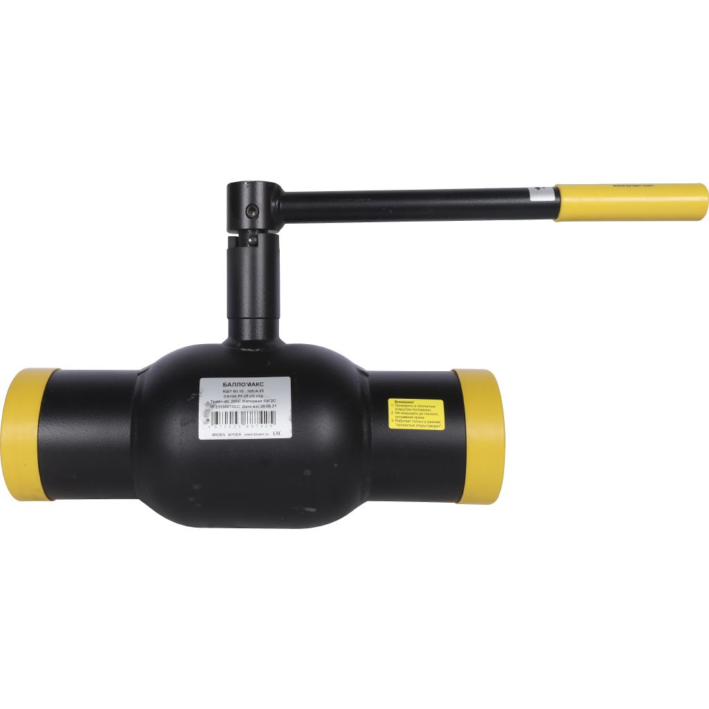 Кран шаровой стальной БРОЕН Балломакс с/с DN 100 PN 25 для теплоснабжения с рукояткой, 54735