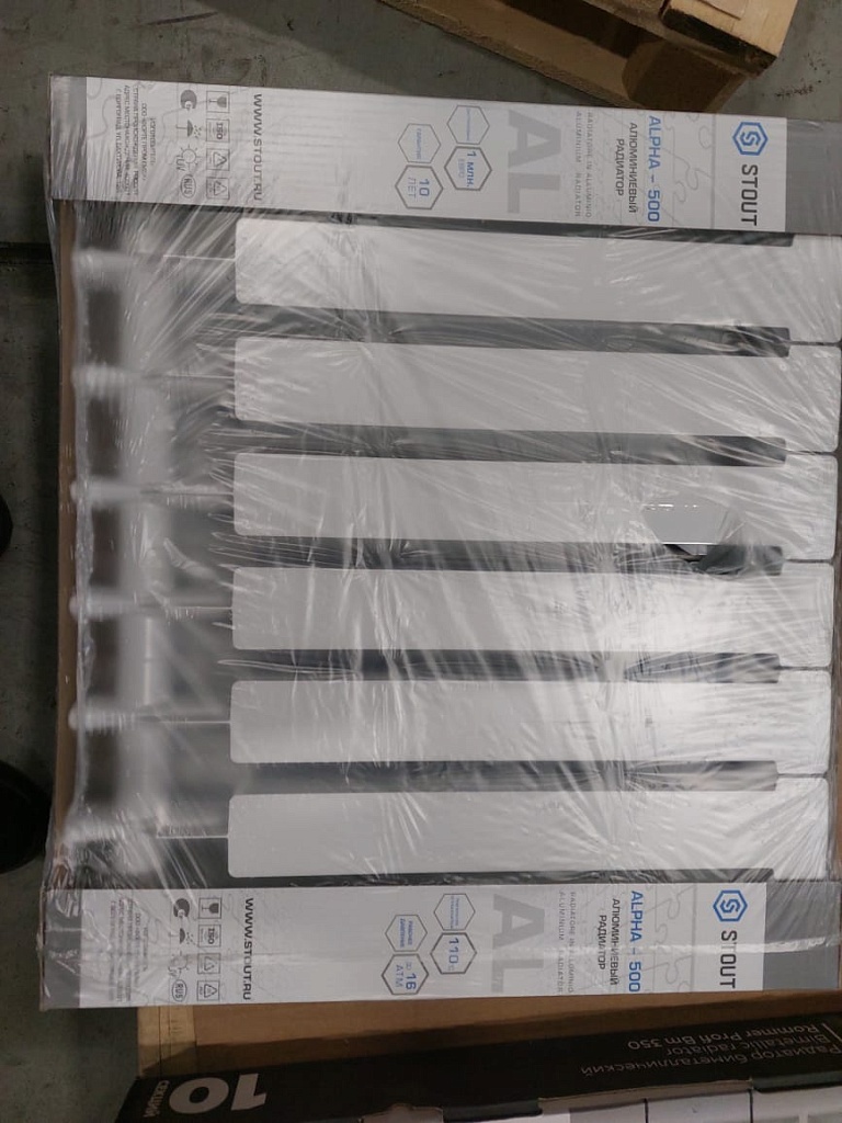 Уцененный товар (ЦАРАПИНЫ / СКОЛЫ ЛКП): Радиатор алюминиевый STOUT ALPHA 500 8 секций боковое подключение (белый RAL 9016), SRA-2310-050008