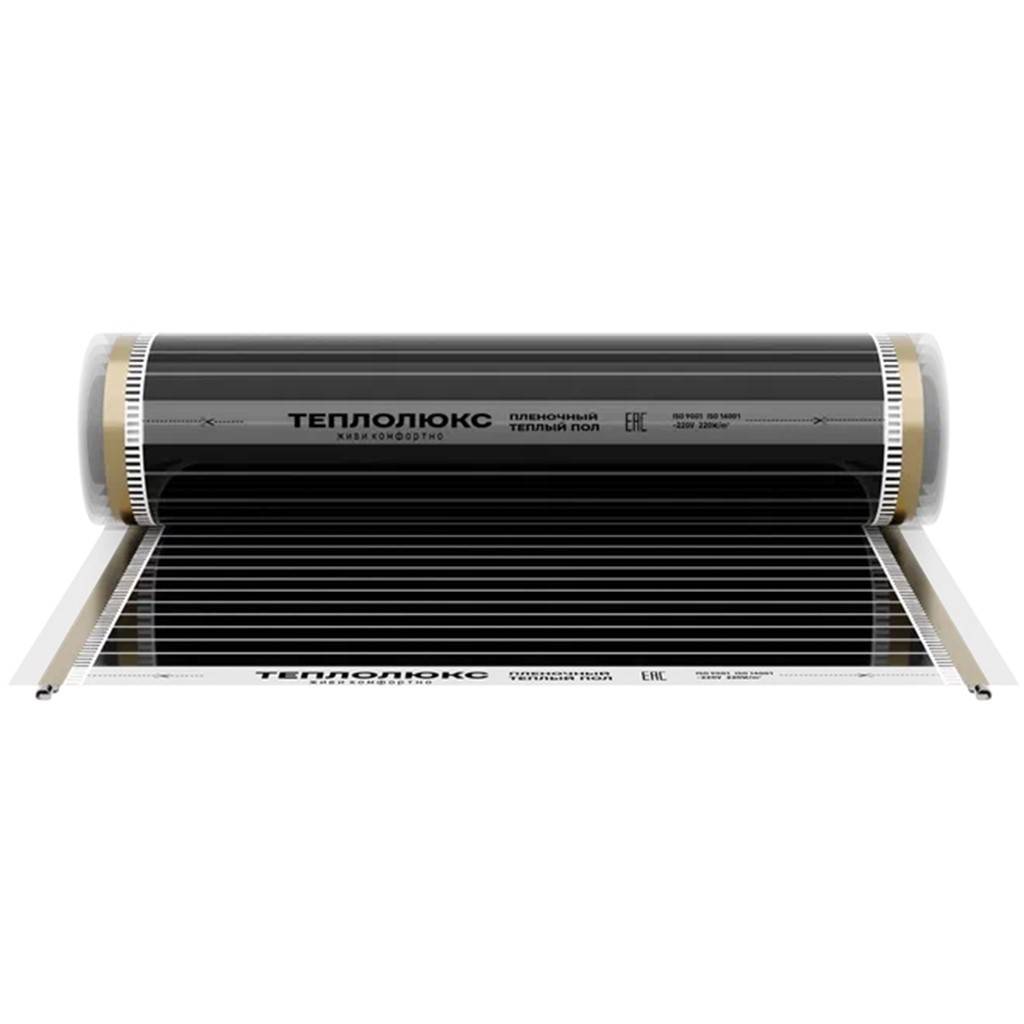 Комплект плёночного тёплого пола Теплолюкс SlimHeat - 1760/0,5 — 8, 100037094200