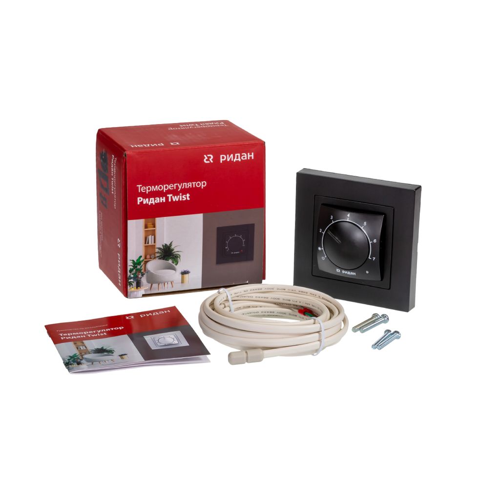 Терморегулятор Ридан Twist черный, 21RT0102R