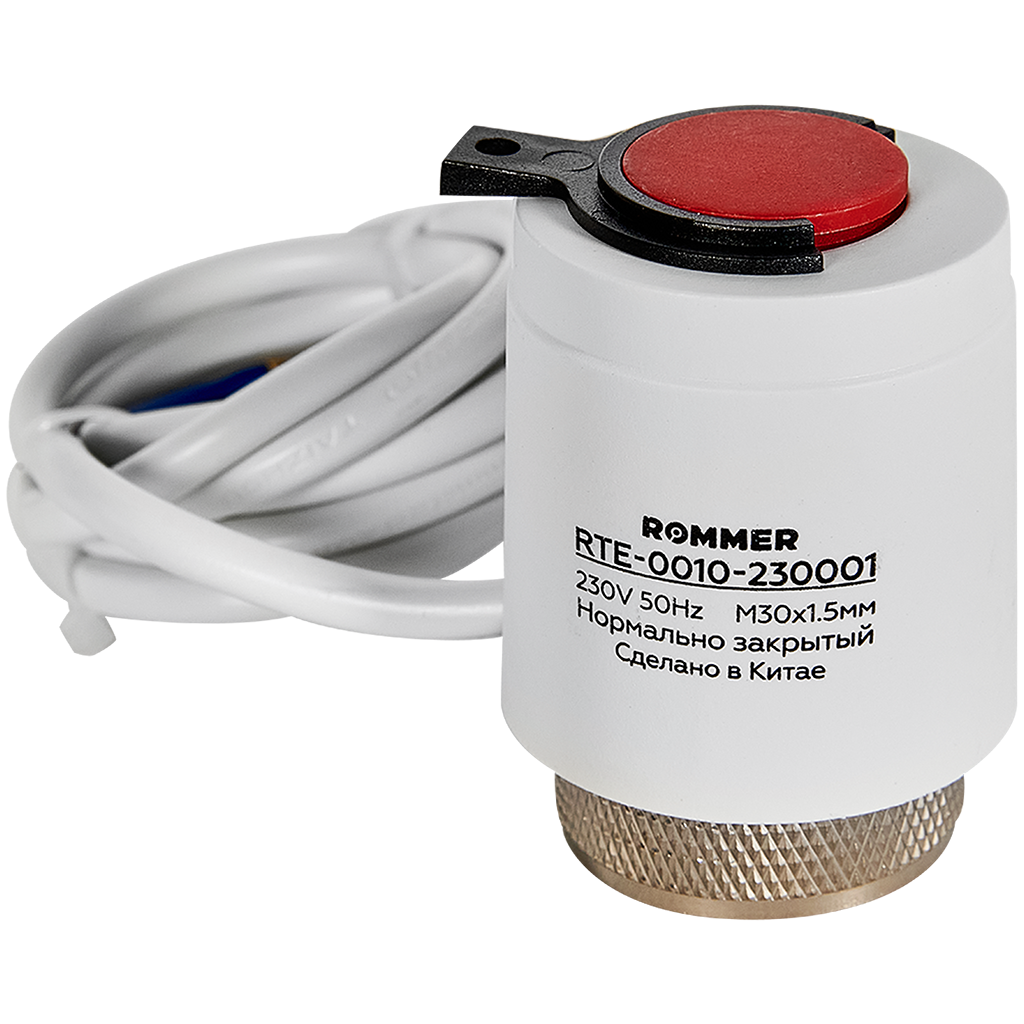 Электротермический компактный сервопривод ROMMER RTE-0010 нормально закрытый, 230 В