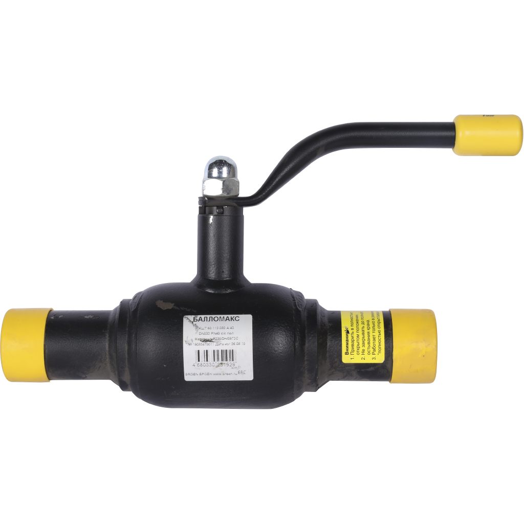 Кран шаровой стальной БРОЕН Балломакс с/с DN 032 PN 40 для теплоснабжения полный проход с рукояткой