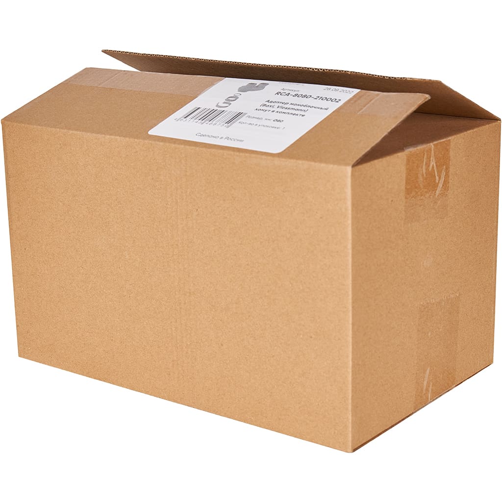 Адаптер традиционный ROMMER переход на двухтрубную систему D80/80 (Baxi(кроме ECONova/Classic),Mizudo,Haier,Arderia и др.) хомут в компл., RCA-8080-210002