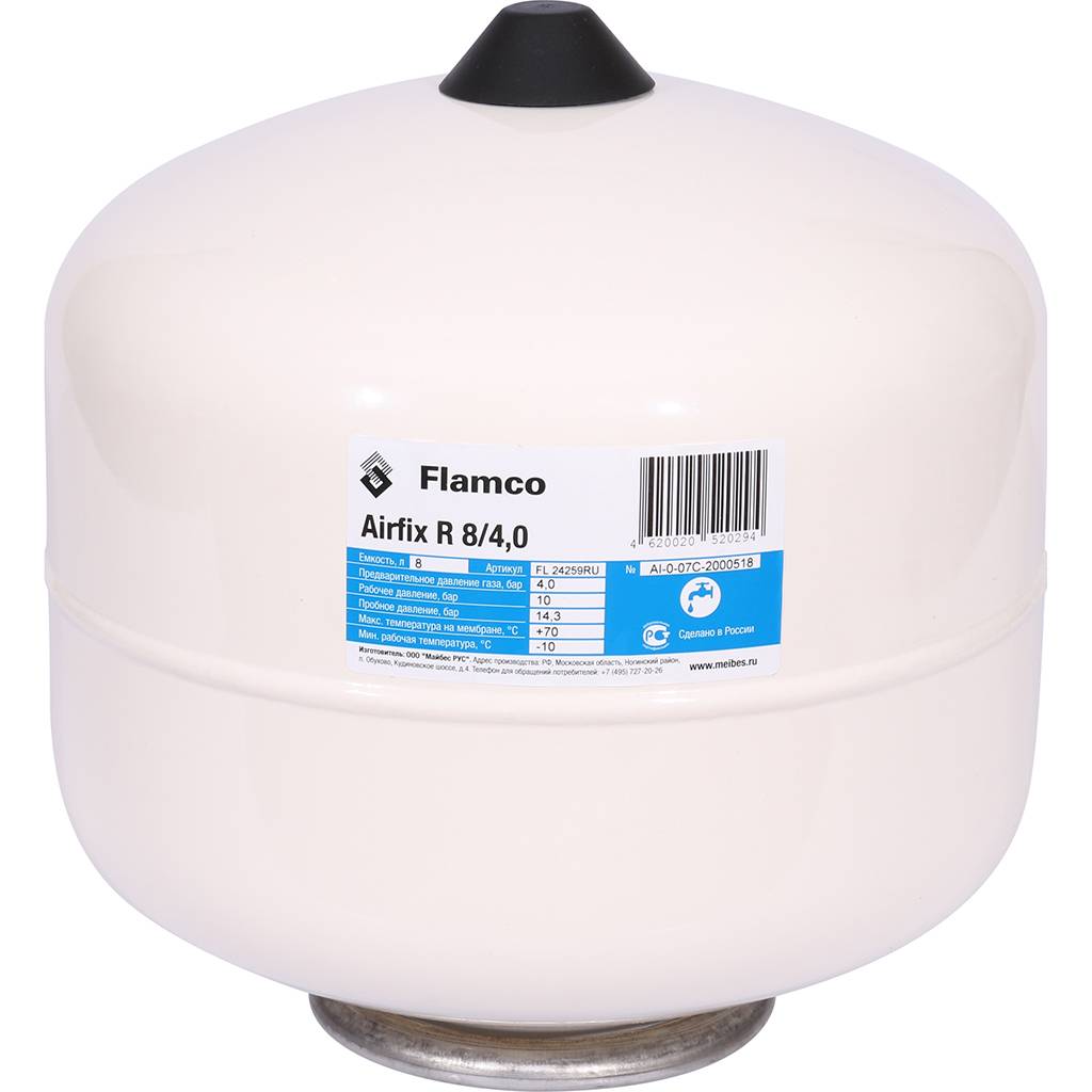 Расширительный бак Flamco Airfix R (водоснабжение) Airfix R 8л/4,0 - 10bar, 24259RU