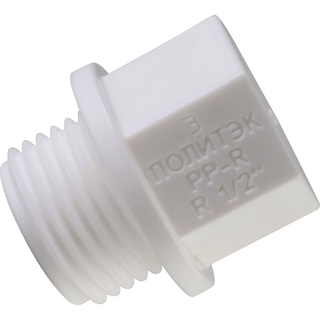 Заглушка Политэк d=20 с резьбой 1/2 для полипропиленовых труб под сварку (цвет белый), 9000012012