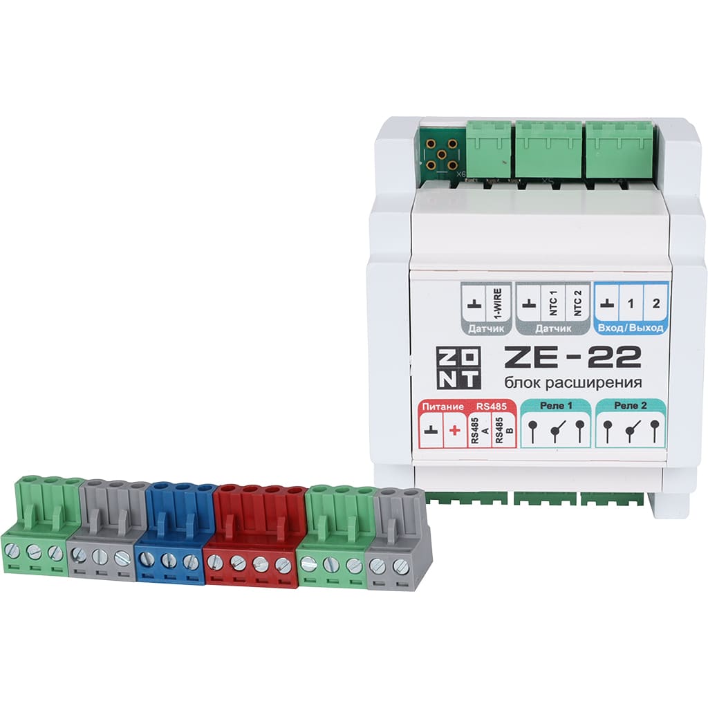 Блок расширения ZE-22 (793-), ML00005703