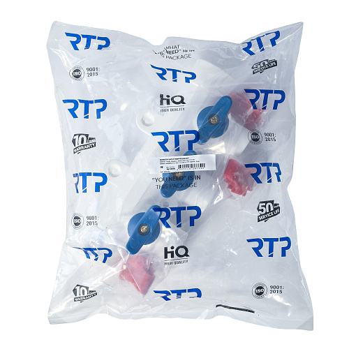 Коллектор с шаровым краном универсальный PPR 25х20/3, RTP
