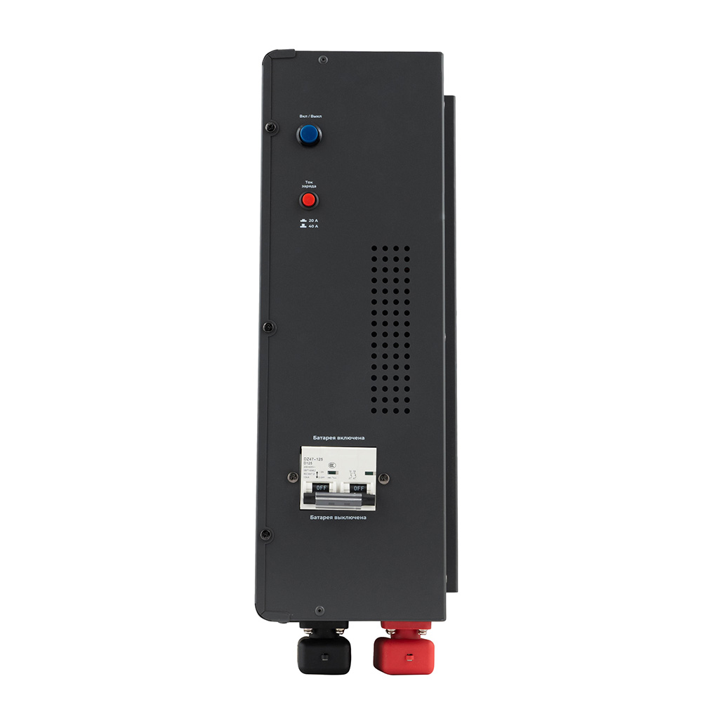 Источник питания Teplocom SKAT-UPS 2500T Line-Interactive 220В, 2500ВА, работает от 1 внешней АКБ, 4548