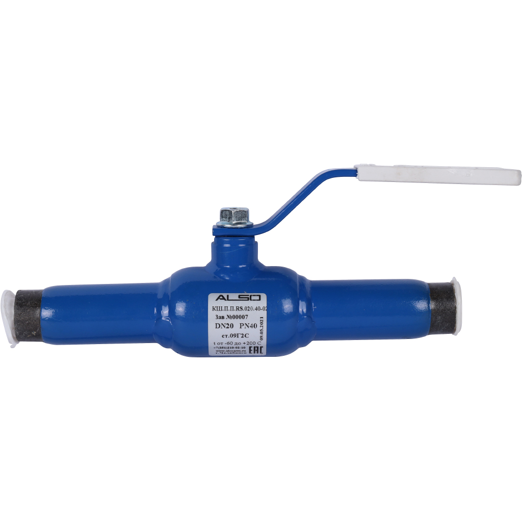 Кран шаровой ALSO КШПП RS Ду20 Ру 4,0 МПа из Ст.09Г2С (L-230), КШ.П.П.RS.020.40-02