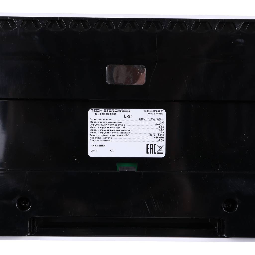 Проводной контроллер термостатических клапанов STOUT L-9r, STE-0101-009000