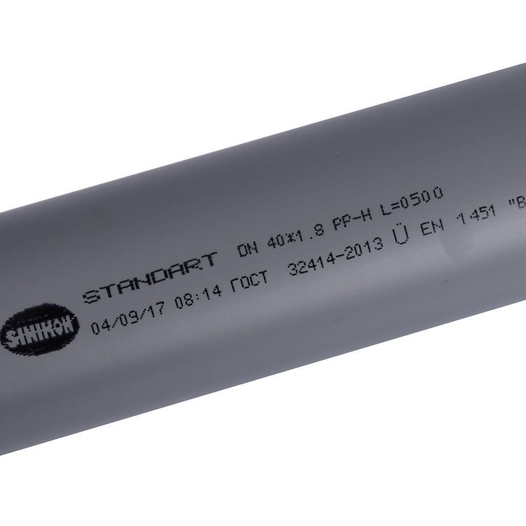Труба Sinikon D040 (Длина: 500 мм), 500025