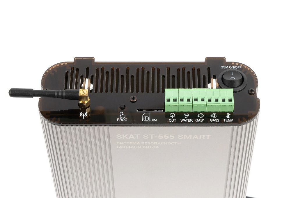 Система безопасности газового котла Teplocom SKAT ST-555 SMART