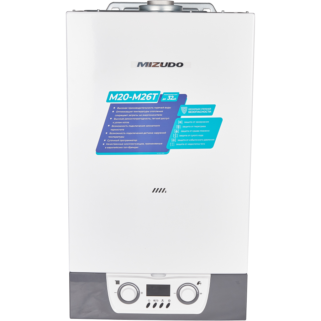Газовый котел MIZUDO MAESTRO LUX M24T (24 кВт, 2 Т/О) OPT, CB.002.0203.001