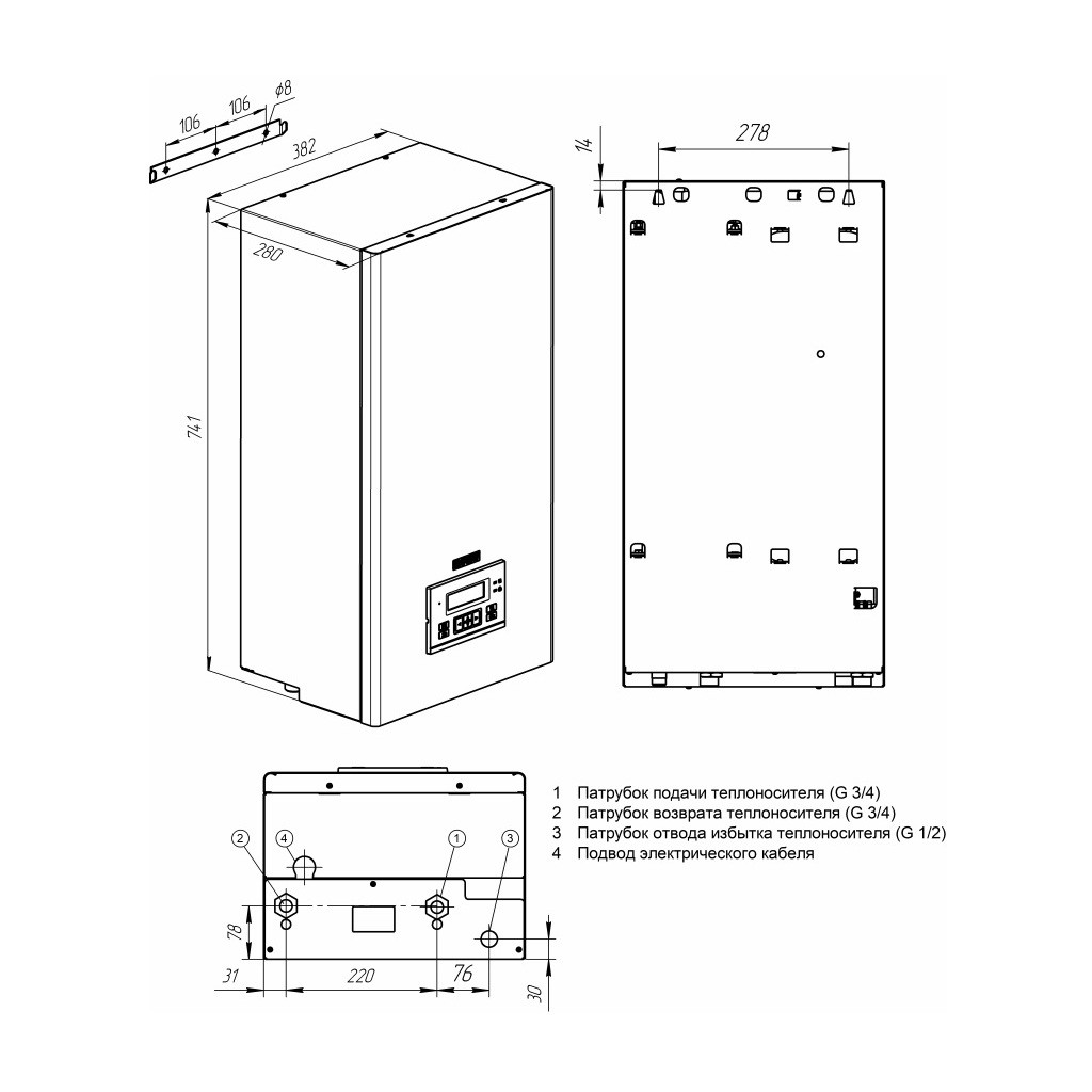 14514 ЭВАН EXPERT PLUS - 14, 14514