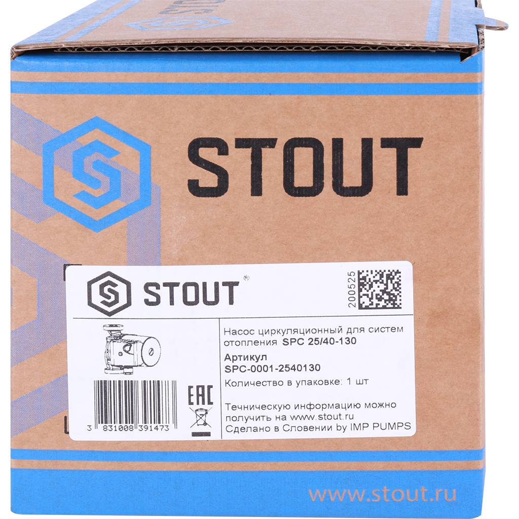 Насос циркуляционный STOUT 25/40-130, SPC-0001-2540130